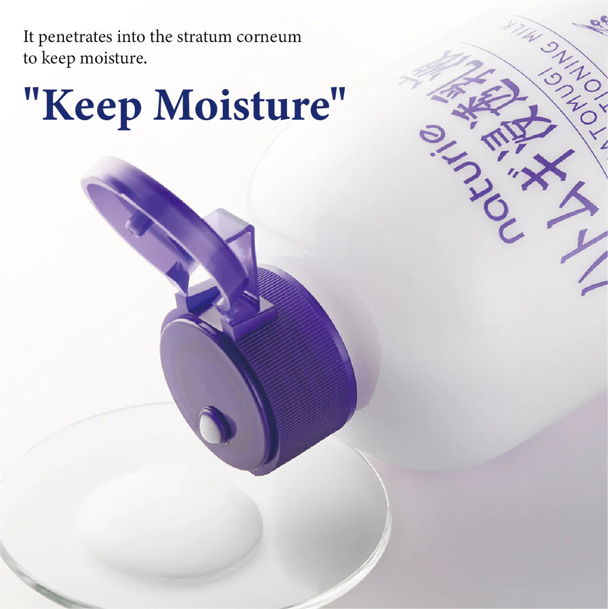 Hatomugi Skin Conditioner, 16.90 fl. oz. (Set of 2)